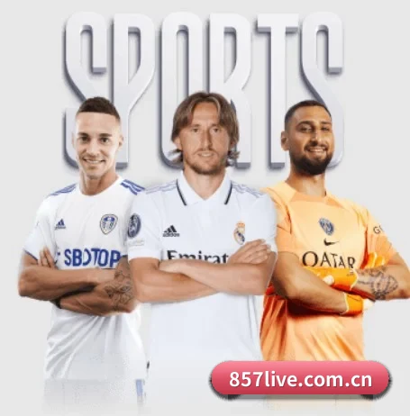 857直播 APP